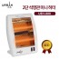 2단 석영관 미니히터 UEH-800