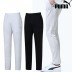 [푸마] 봄가을용 일자팬츠 PU3357