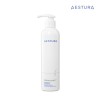 병원 전용 에스트라 더마스칼프프로센서티브샴푸 300ml(건성)