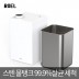 로엘 스테인리스 가습기 열탕소독 완전살균 통세척 상부급수 대용량 자동습도조절 타이머