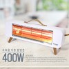 케이페이지 레트로 탁상용 전기히터 KEH-5900KP