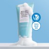 [O21] 아바파라 퍼펙트 포어 젤 투 폼 비건 클렌저 150ml