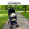 애견유모차 개모차 반려견 펫모차 일체형 폴딩 경량 인뮤즈