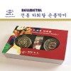 벨금속/손톱깍이/하회탈 BM-1150