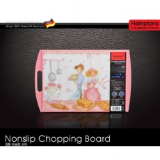 [Hamptons]독일 햄튼 논슬립 도마(소)