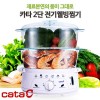 카타 2단 전기웰빙찜기 ESC-361