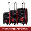 [게스]GUESS 여행용 캐리어 LIPS_24