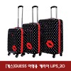 [게스]GUESS 여행용 캐리어 LIPS_20