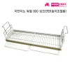 지안지노 듀월 싱크선반 800(높이조절)