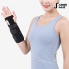 자연밸류 프리미엄 손목 강력고정 손목보호대 JVM-PKP01
