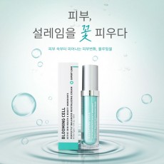 [블루밍셀]퍼펙트 벨런스드 리바이탈라이징 크림 30ml