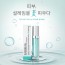 [블루밍셀]퍼펙트 벨런스드 리바이탈라이징 크림 30ml