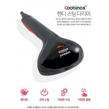 [쿠비녹스]핸디스팀다리미 CX-1614SI