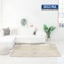 데코리아 레인보우 유럽풍 극세사 쟈가드 메쉬 카페트 사각 200x260cm