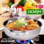 [LivingArt] 리빙아트 밀라그로 바닥3중 스텐냄비lhs-70024(24cm양수)