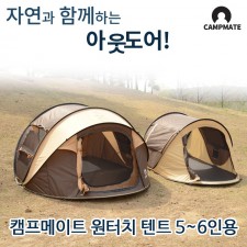 캠프메이트 원터치 텐트5~6인용