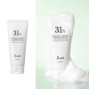 [션리] 다시마 31 앰플 클렌징 폼 120ml