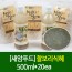 새암푸드 찰보리식혜 500ml*20ea