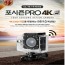 포시즌 PRO 4K wi-fi 엑션캠