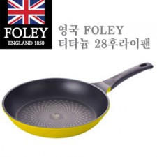 폴리 티타늄 후라이팬28cm