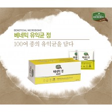 베네믹 유익균 정