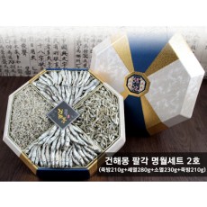 건해몽 팔각 명월세트 2호
