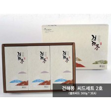 건해몽 씨드세트 2호