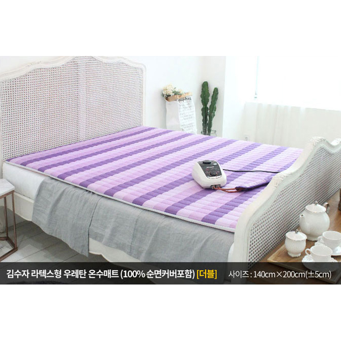 김수자 라텍스형 폼 온수더블 145 x 200 (cm)