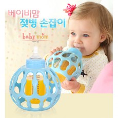베이비맘 젖병손잡이
