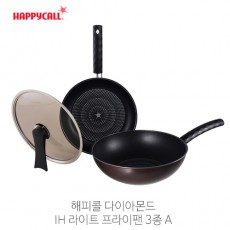 해피콜 다이아몬드 IH 라이트 프라이팬 3종A(IH 프라이팬 28cm, IH 궁중팬 28cm, 유리뚜껑 28cm)