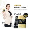[홈쇼핑히트상품]왕혜문의 퓨어보이차100 골드라벨 5박스/70포