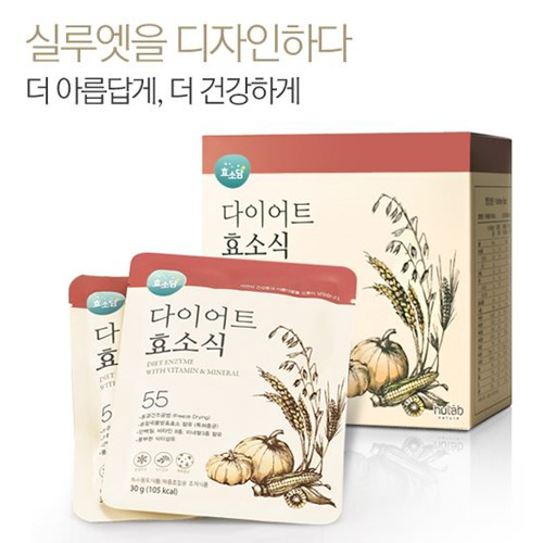 효소담 다이어트 효소식 1SET(15포)
