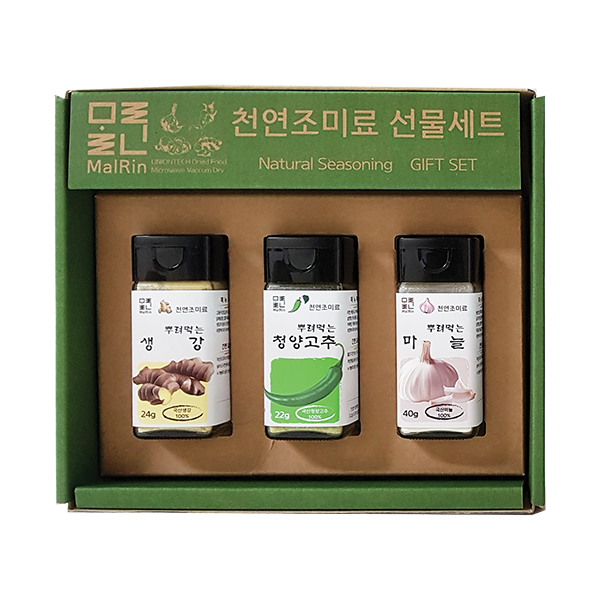 말린 천연조미료 3종세트