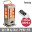 이노크아든 프리미엄 발터치 리모콘 5방향 난로 IA-i92R