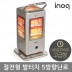 이노크아든 프리미엄 발터치 타이머 5방향 난로 IA-i92T
