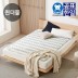 곰표한일 EMF 탄소 전기요 심플라인_퀸더블 SIMPLELINE_QD
