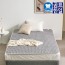 곰표한일 EMF 탄소 카본매트 세미 플로우 그레이_퀸더블 PLOW_GREY_QD