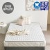 곰표한일 EMF 탄소 카본매트 세미 플로우 화이트_퀸더블 분리난방 PLOW_WHITE_QD2