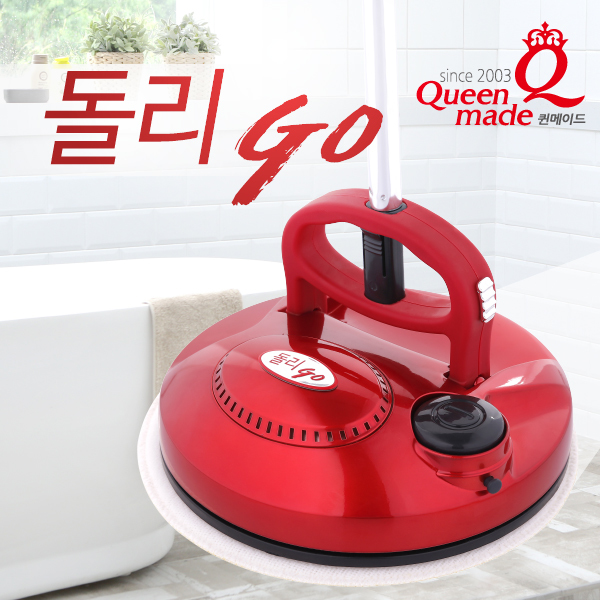퀸메이드 돌리고 무선물걸레 청소기