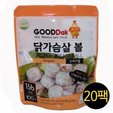 오리지널 닭가슴살볼 100gx20팩
