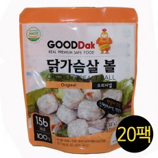 오리지널 닭가슴살볼 100gx20팩