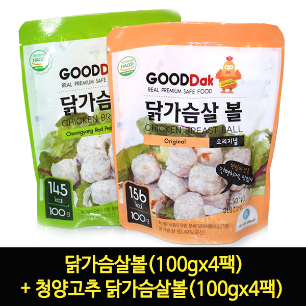 오리지널 닭가슴살볼(100gx4팩)+청양고추 닭가슴살볼(100gx4팩)