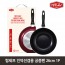 탑셰프 인덕션 겸용 궁중팬26cm 1P