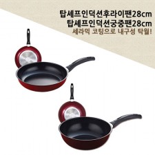 탑셰프 인덕션 겸용 후라이팬28 궁중팬28(2종)​  ​