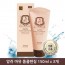 앙쥬 마유 폼클렌징 150ml x 3개