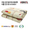 국일 겉지분리형 물세탁 더블 전기요 KI-640Y
