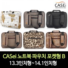 CASei 노트북 파우치 포켓형 B / 13.3인치형~14.1인치형(포켓)