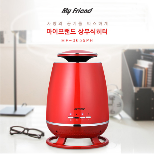 마이프랜드 상부식 PTC 히터 MF-3655PH