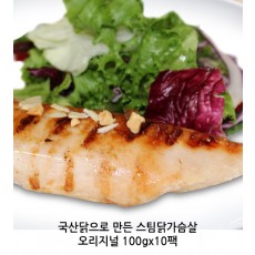 국산닭으로 만든 스팀닭가슴살오리지널 100gx10팩