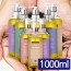 아로하트리즈 마사지 오가닉 바디 오일 1000ml 5종 택1